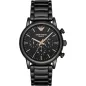 Emporio Armani Ceramica - AR1509