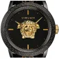 Versace Palazzo - VERD01119